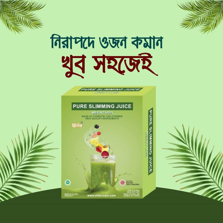 WhatsApp-Image-2025-01-28-at-22.22.48_d7438d8e